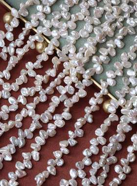 无核再生珠4-5mm三七小花瓣巴洛克珍珠不规则diy一串长约38-39cm