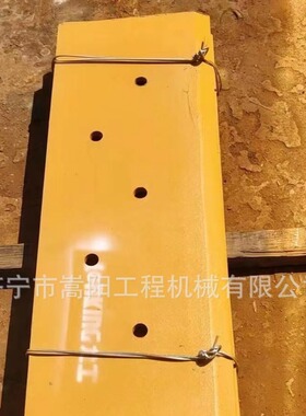 推土机装载机139-9230刀片刀板规格30X360X1280单重98.2厂家现货