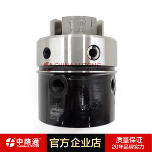 340L 7189 供应中性包装 卢卡斯泵头