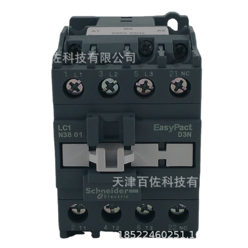 LC1N38接触器LC1N3801M5N 38A 220V 50HZ三级交流接触器