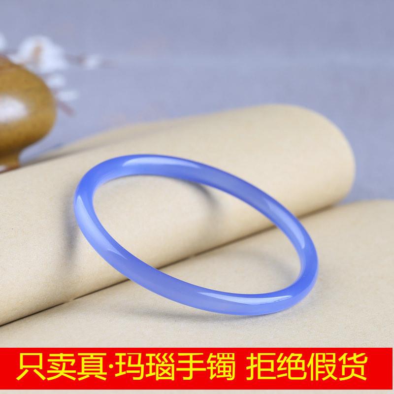 天然玛瑙蓝玉髓手镯冰种天
