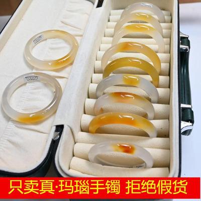正宗天然玛瑙手镯女高冰种