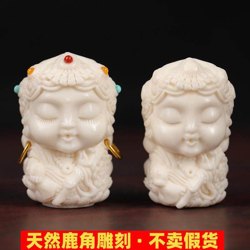 鹿角绿度母宝宝佛观音菩萨佛珠挂件p摆件吊坠星月菩提金刚文玩配