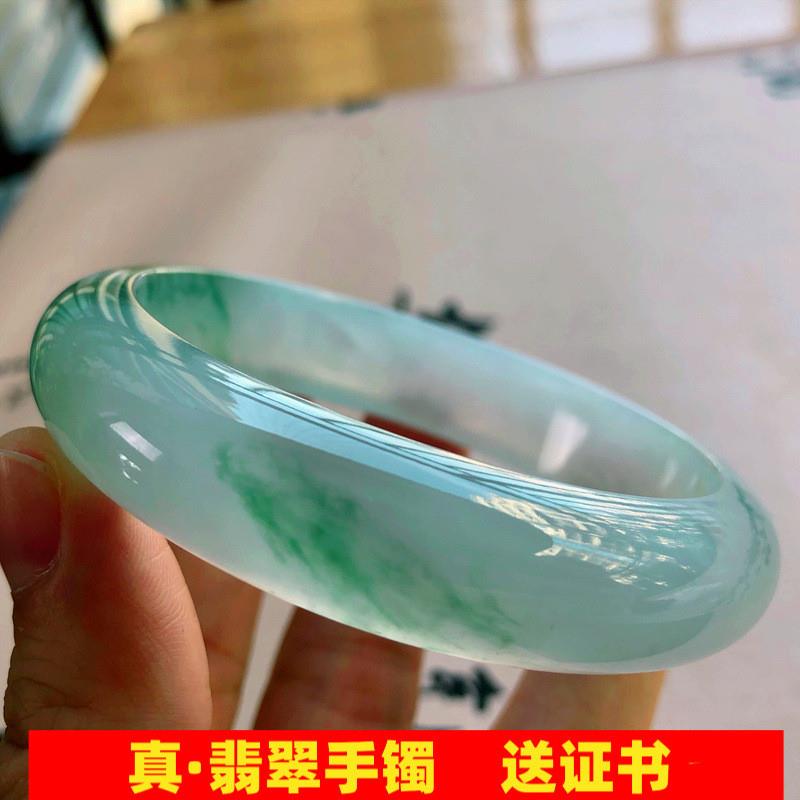 缅甸老坑翡翠手镯冰种飘花