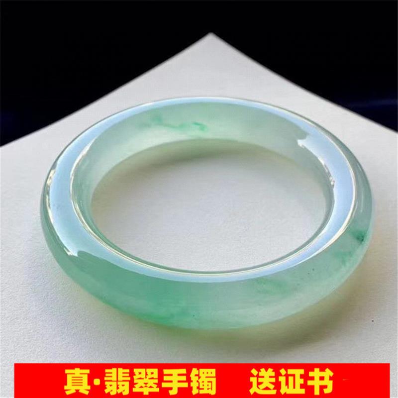 缅甸翡翠手镯冰种飘花圆条