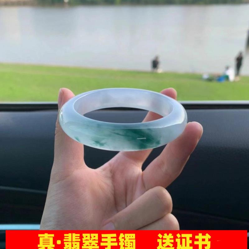 冰种透绿飘蓝花翡翠手镯女正圈贵妃镯缅甸晴水油青玉镯子送礼处理