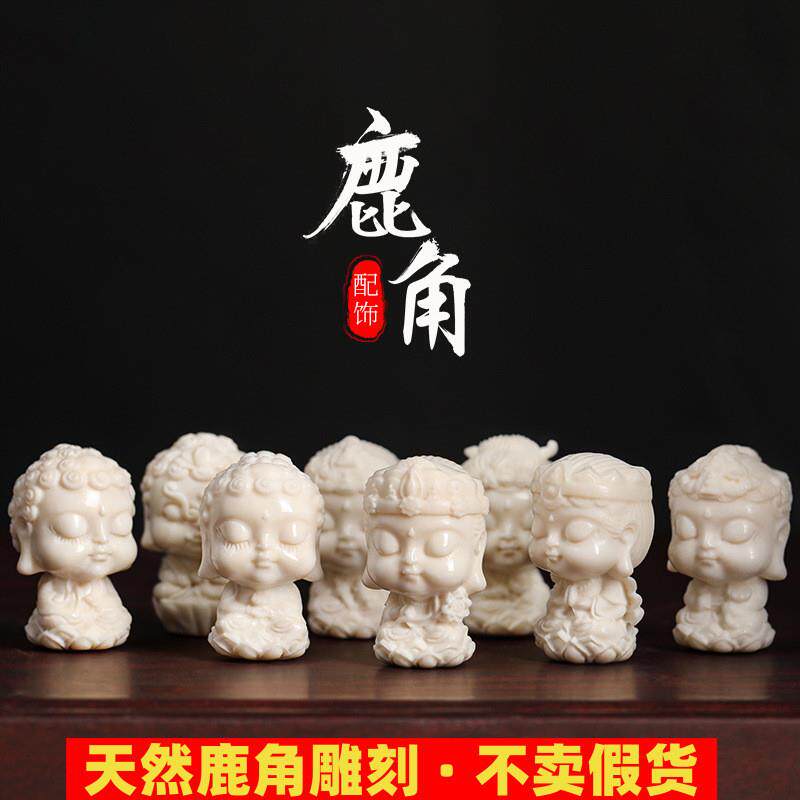 鹿角雕十二生肖八大守护神