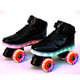 儿童大人发光轮滑鞋 溜冰鞋 成年双排滑轮男女旱冰场专用四轮滑冰鞋