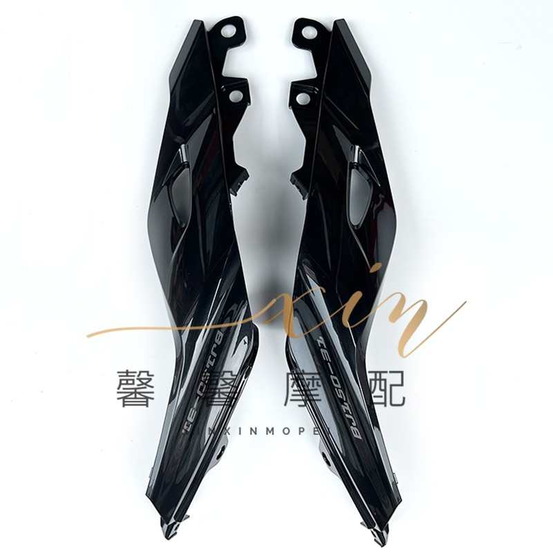 正品摩托车配件小迅龙150S/BJ150-31后尾群 护板装饰板罩 后尾