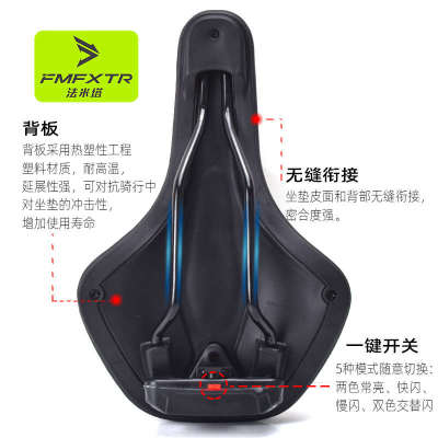 山地自行车坐垫防水通用单车软套鞍座公路车坐包座垫骑行装备配