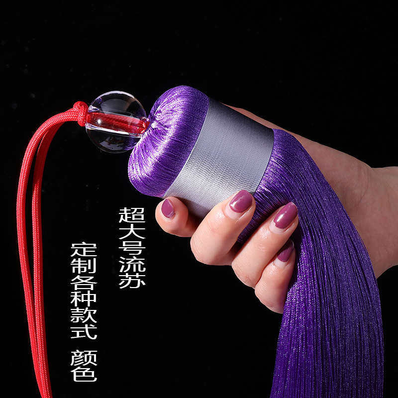 大号吊坠流苏吊穗 加粗胖穗子 中岛大厅美陈装饰品中国风舞台挂,特色手工艺,中国结,淘宝优惠券,粉丝福利购,淘宝优惠卷