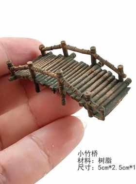 古代建模型吊脚高脚楼树根假山石盆景摆件桌面微景观造景民族房