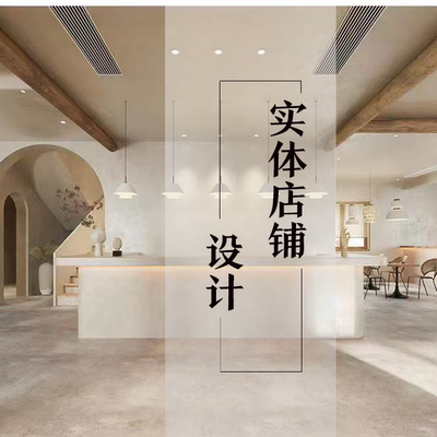 飞翔推荐5296 设计办公礼品个性化定制服务