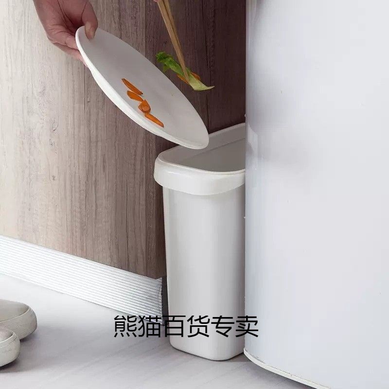 现货速发卫生间缝隙垃圾桶带盖家用厨房夹缝无盖长方形垃圾篓厕所