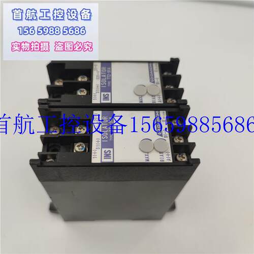 现货速发议价绝缘转换器电量变送器 TT2-1A 0-600V  现货议价
