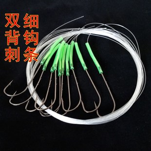 速发皇刺双鱼黄三带鱼黄海钓船钓手绑鲅背姑长柄钩子线钩渔具