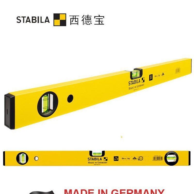 现货速发摔西德防地砖高精度米宝平水尺尺1.2贴水平多功能