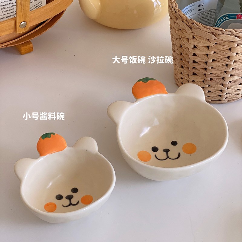 速发尤物少 辅爱仙人掌陶瓷碗饭碗沙拉碗碗食碗早餐可麦片碗