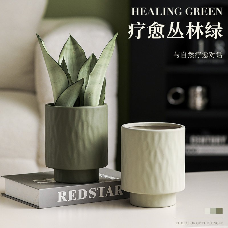 速发创意陶瓷花盆简约大口径兰花多肉绿植盆栽个性桌面陶土带托盘