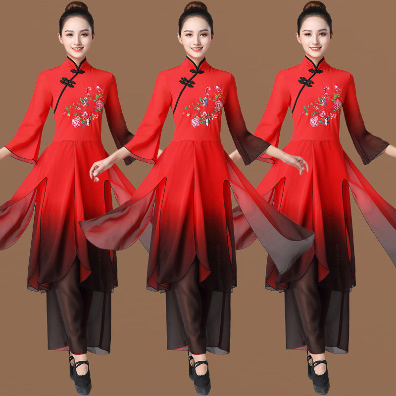 速发云裳广歌舞秧场服新款扇子古典舞民服套装蹈族舞服装演出服套