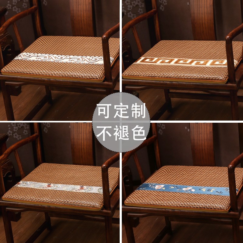 速发6垫7夏季椅垫中式红木沙发椅垫透气藤席凉垫餐坐茶椅圈椅Y子