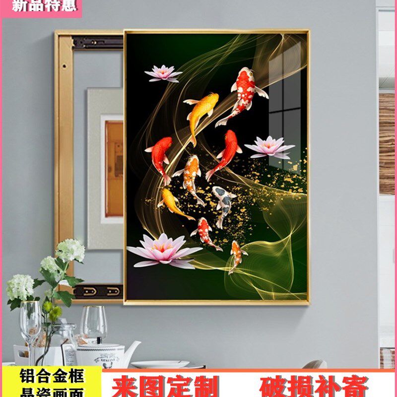 速发电表箱装饰画可推拉竖款配尺寸轻奢强弱电电闸大电箱遮挡晶瓷