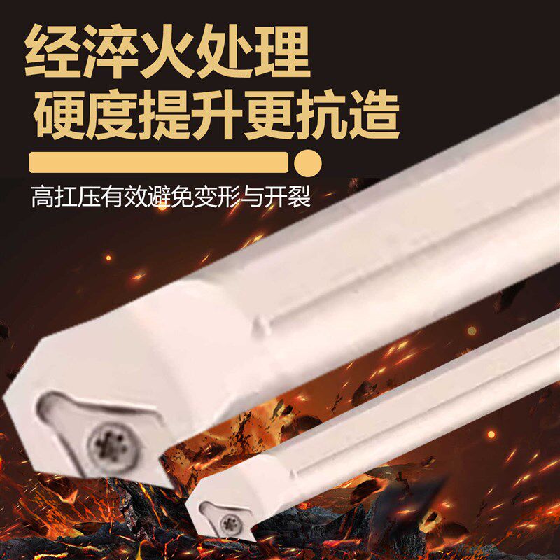 速发数控度倒勾反拉内孔刀杆后拉式内槽车刀0/6/S20-SDZCR07/11