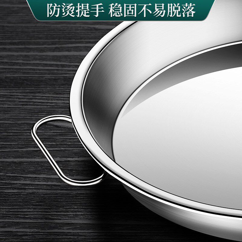 速发可批04锣锈钢凉不锣皮家用烤盘肠粉蒸盘子粉皮旋子制作工具