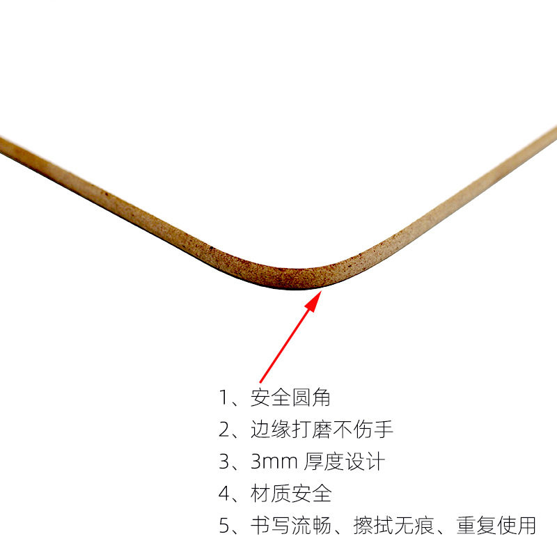 速发可擦写小白板桌面记事家考提示板托福写字网课答题草稿笔记小