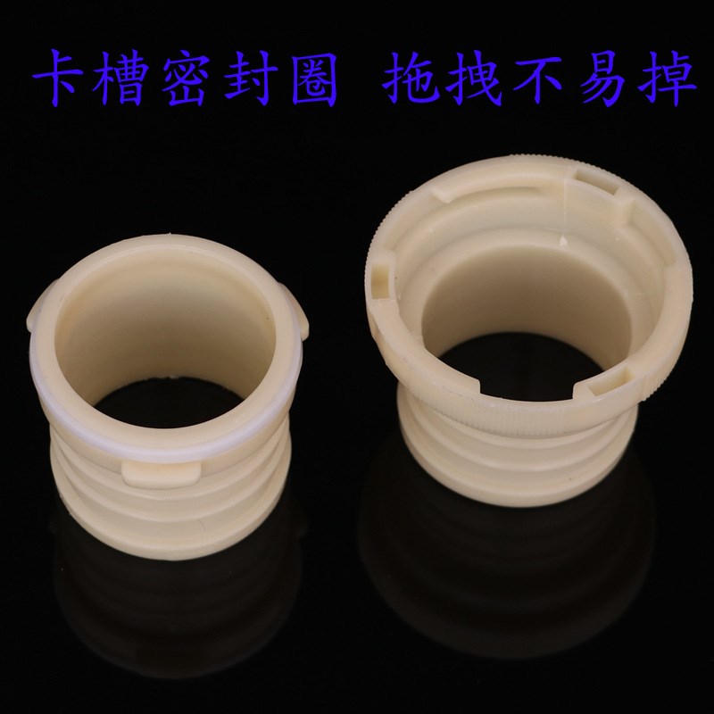 速发厂家水塑料接头水管连带水接快速软管配件防a管子三寸浇地