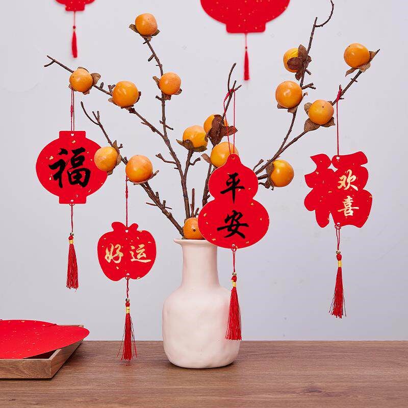 速发0张装新款中国风迷你福卡挂件手写福字双面年红空白福卡半生