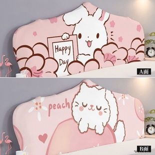 速发能床头套罩202新款童靠异形半弧形式背凹凸公主风儿欧高档