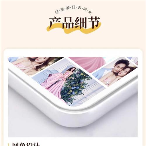 速发九宫格照片打印加相框摆台做成挂墙儿童宝宝水晶洗相片