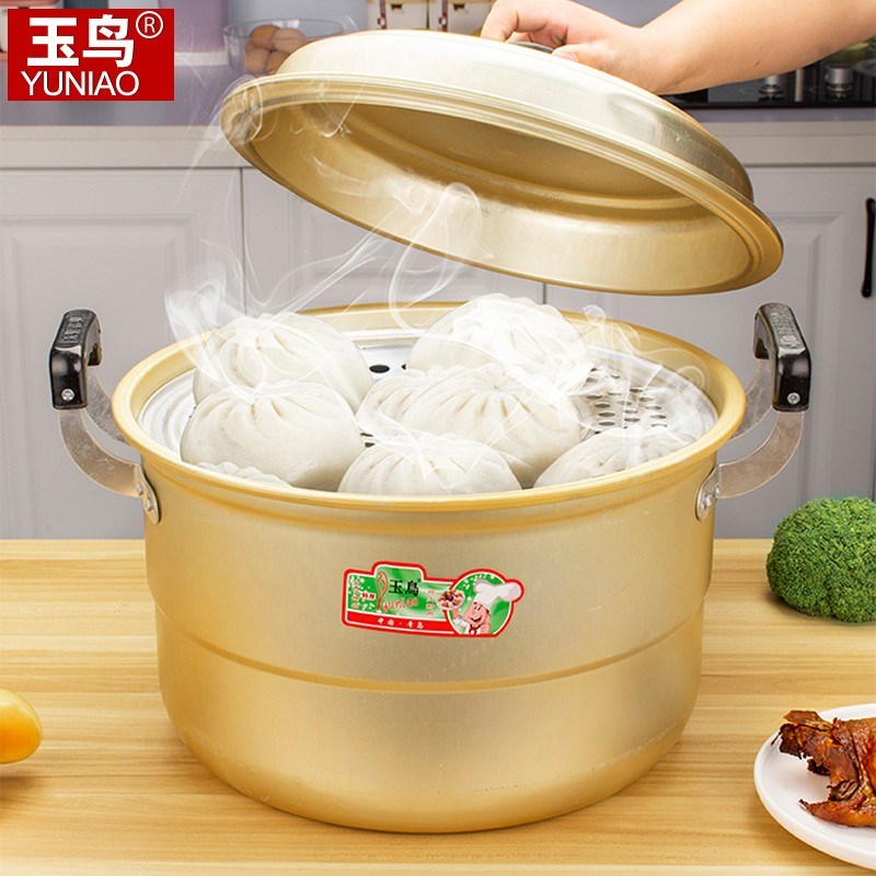 速发铝厚双层特大号家用加蒸锅老式黄铝锅2层馒头商鱼锅蒸煮蒸用