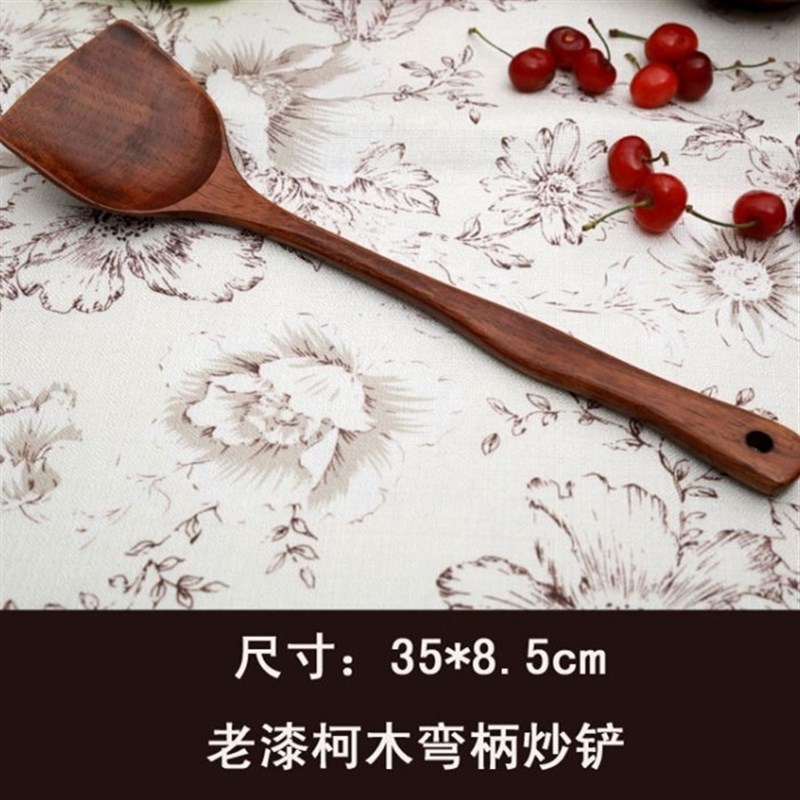 速发木铲长不粘锅实长木柄特翘贴合锅身大锅铲炒菜超子防烫防