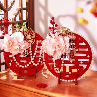速发喜喜摆件结婚摆婚客厅立体布置装饰婚礼婚房创意桌面字囍订台