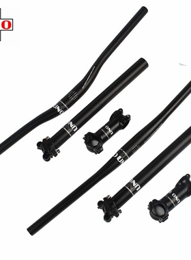 速发UO0利把组三件套正负17/5度把立.6/27.2/管. 座宜直把燕把