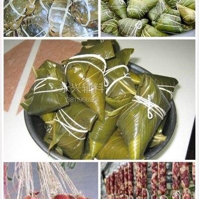 速发2022棉绳棉线棉纱家用粽子可食用捆肉绳线吊牌白色手工麻绳绳