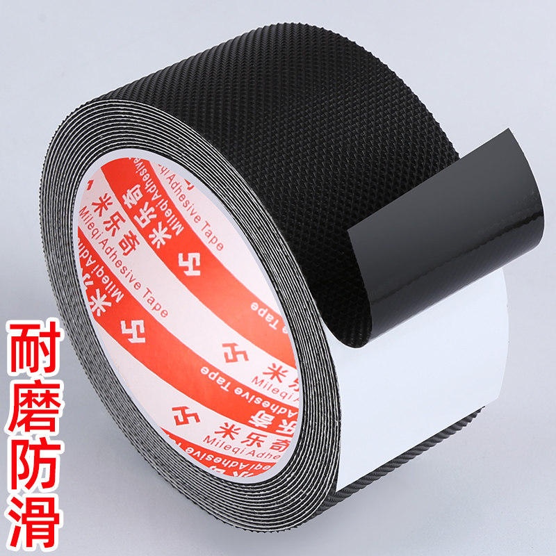 速发防滑耐滑橡胶垫止粘硅胶皮自磨垫胶带包边条黑色缓冲垫片防水