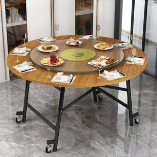 速发折叠桌餐桌面 对折圆桌面 大型宴人台面12家圆餐台面 桌面