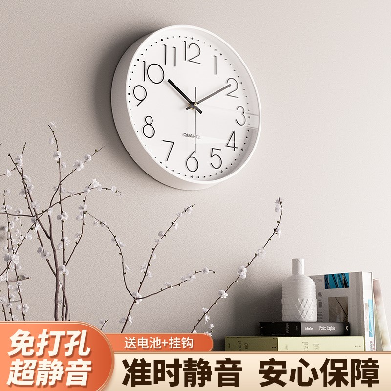 现货28aN艺术钟表客厅挂钟极简风时钟挂墙家用时尚简约卧室静音石