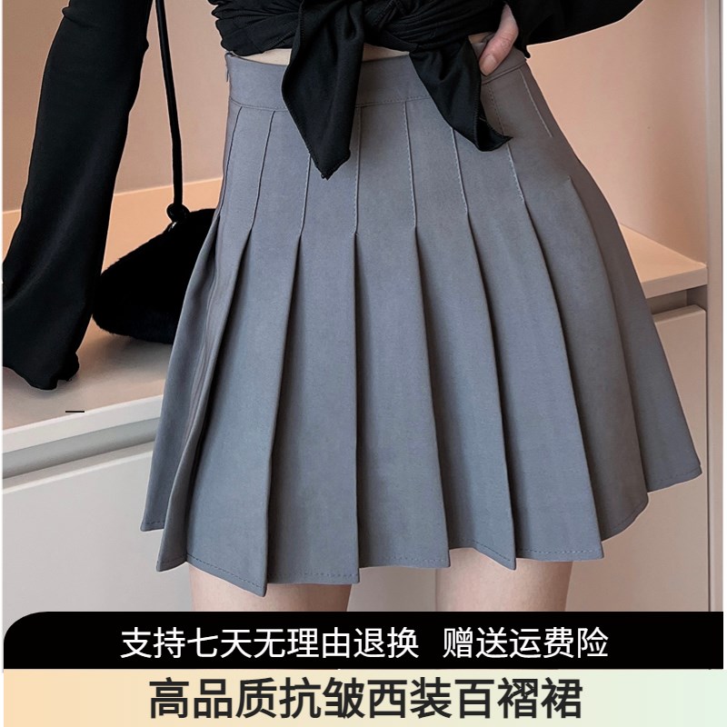 速发黑色百褶裙a字半身子202春夏腰大码高款jk小个裙短裙