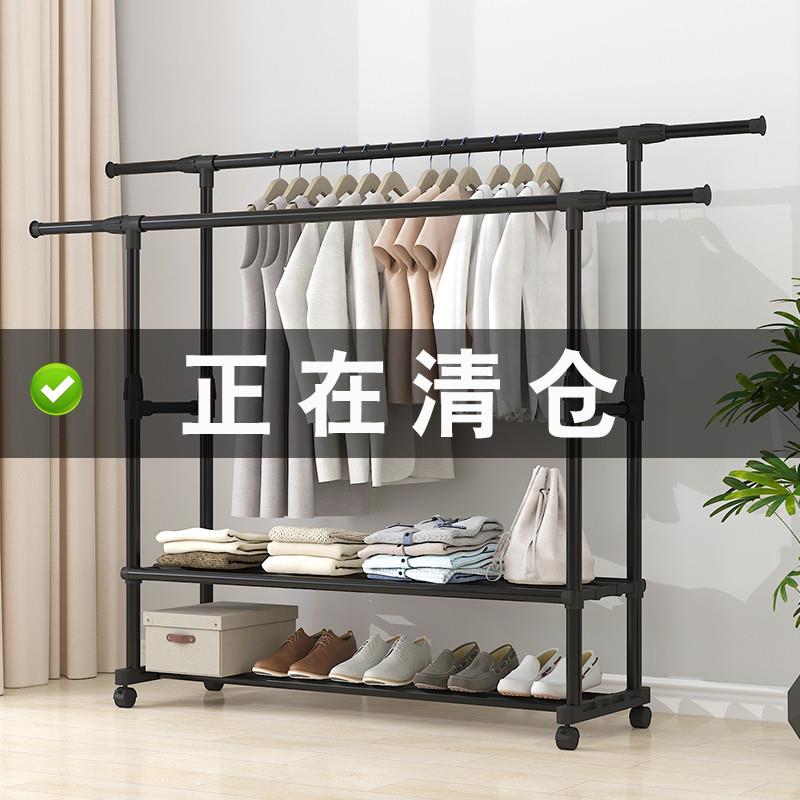 速发立体晾衣架落地立式经济型加粗滑两双排卧室伸缩挂易轮用滚轮