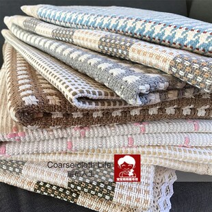 速发70YF简发老粗布坐垫爬行垫飘窗垫茶几垫地毯凉席沙约巾地垫可