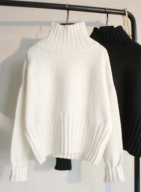 速发白头宽松高领黑色加厚士打底衫外穿慵懒风短款毛色套衣秋冬