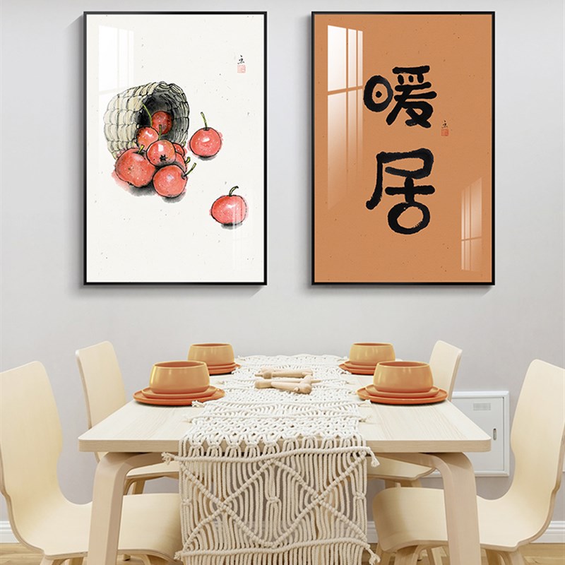 速发新简式餐厅装饰墙暖居饭厅餐桌背景画挂画中约厨房壁画两联画