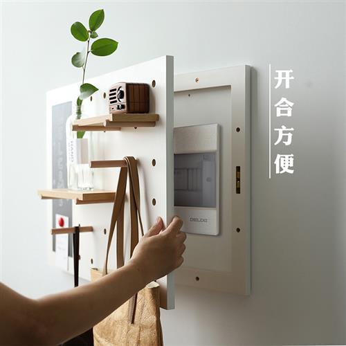 速发框表箱装饰闸配电箱电电开关盒遮挡洞洞板墙上装饰创意植物置