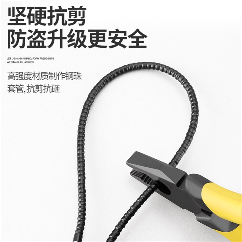 速发电动车车筐锁电车电瓶车车篓自行车车篮前车筐锁防水防盗神器