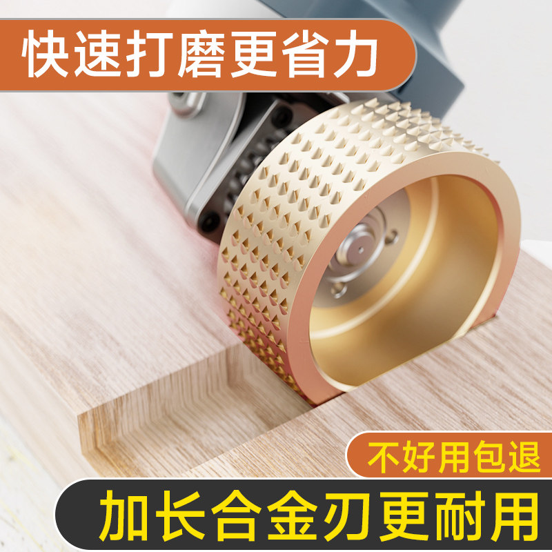 速发角磨机抛光磨盘木材木头打磨工具磨片磨器去刺皮神光机树