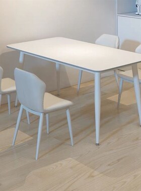 速发纯白岩纯餐桌椅子家用小户型纯黑极简级奢高轻感新款板黑饭桌